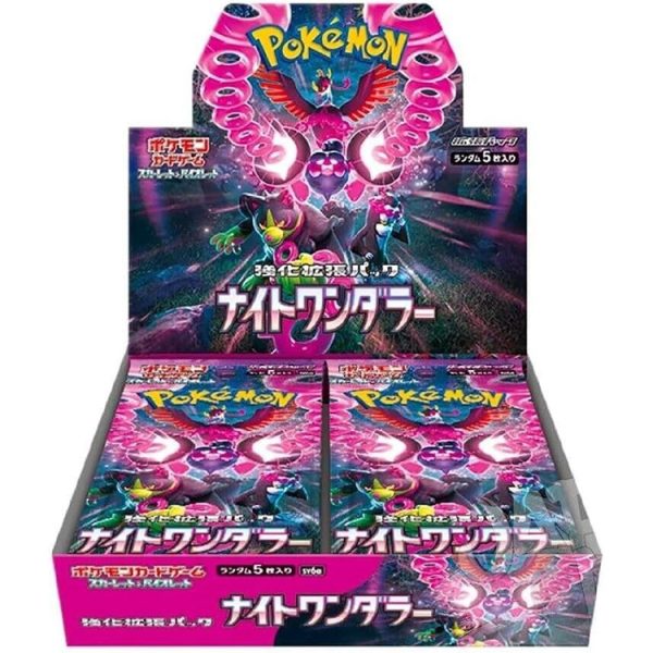 Pokemon TCG- Scarlet & Violet Night Wanderer Japanese Booster Box