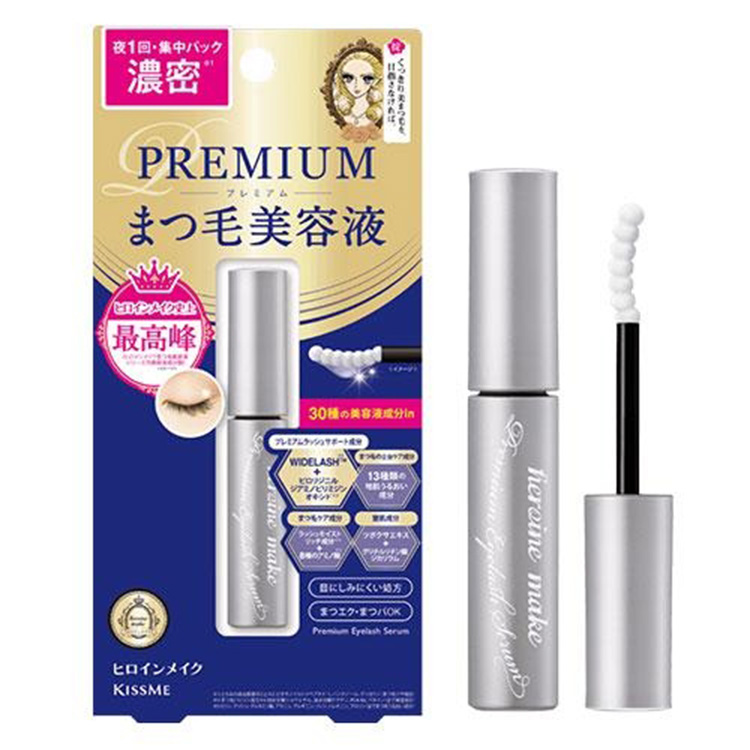 Kiss Me Heroine Make Eyelash Serum Advanced EX