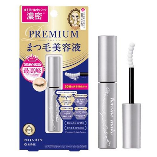 Kiss Me Heroine Make Eyelash Serum Advanced EX