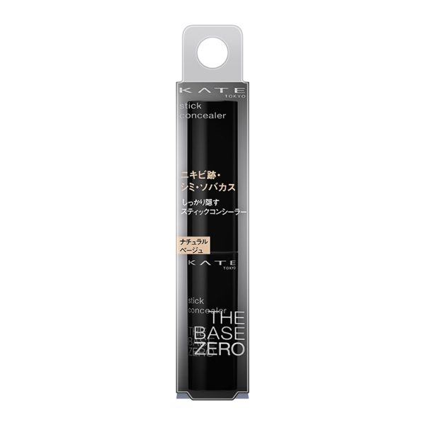 Kate Stick Concealer A Natural Beige