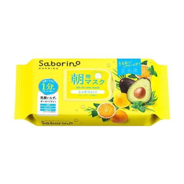 Saborino Morning Alarm Moisty Type Makeup