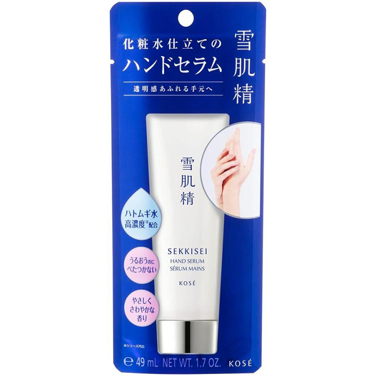 Sekkisei - Hand Serum
