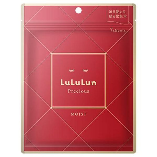 LuLuLun Precious RED(Three-Layer Moisturizing) Mask 7 Sheets
