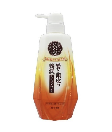 50 Megumi Yojun SP 400ML