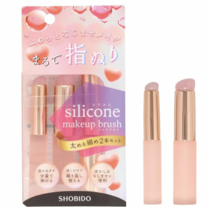 Silicone Tip Makeup Brush (SL) Set