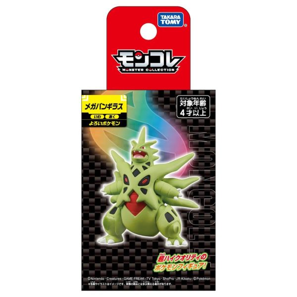 Takara Tomy Pokemon Moncolle Mega Tyranitar