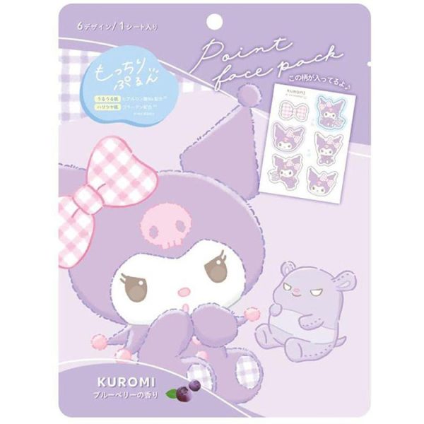 CRUX Kuromi Rose-Scented Spot Face Pack
