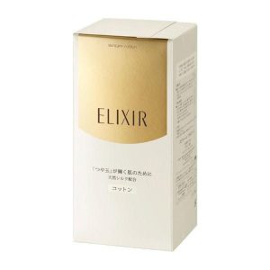 ELIXIR Superieur - Cotton Pads 60 pieces