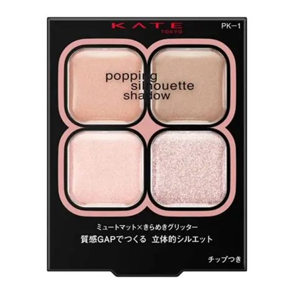Kate Popping Silhouette Shadow PK-1