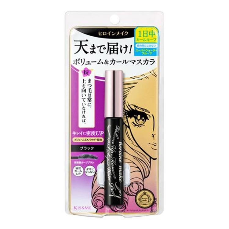 KISS ME - Heroine Mascara Super Waterproof