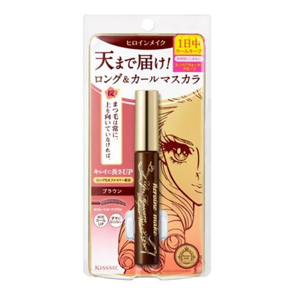 Kiss Me Heroine Make Long UP Mascara Super Waterproof 02 Brown