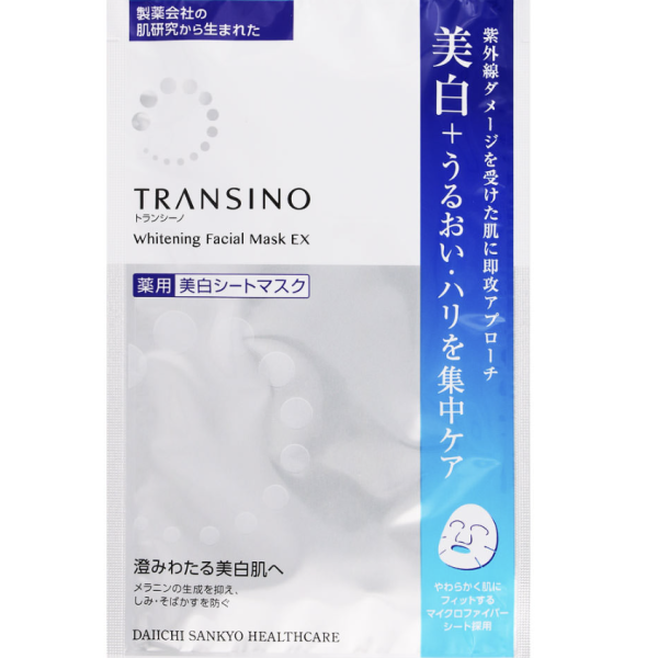 Transino Medicated Whitening Facial Mask EX 4 sheets