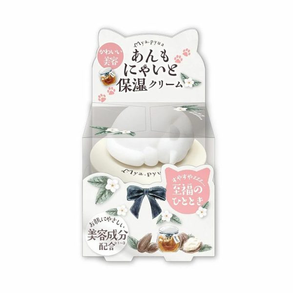 Myapure Hand & Body Cream White Cat