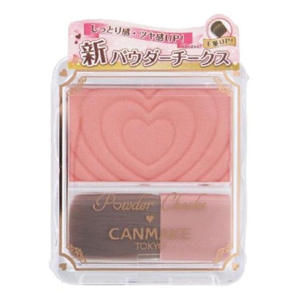 CANMAKE Powder Cheeks P03 Cheerful Peach