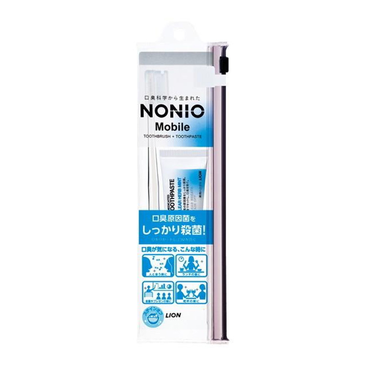 NONIO Mobile Travel Oral Care Set