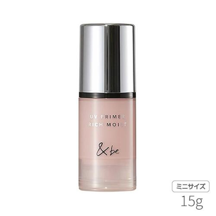&be UV Primer Rich Moist Mini Peach Glow