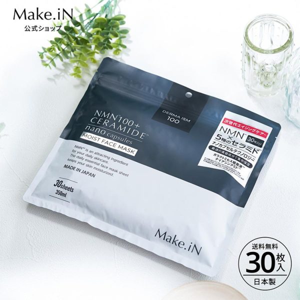 Make.iN NMN Ceramide Sheet Mask (30 Sheets)