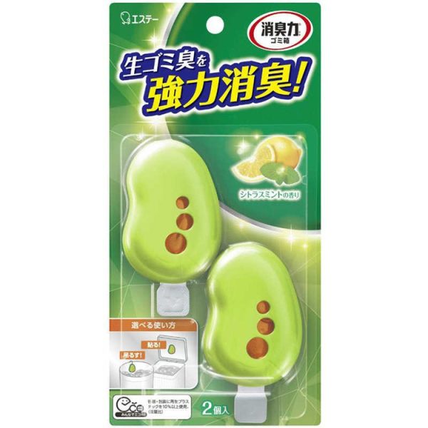 Shoshuriki Garbage Bin Deodorizer Citrus Mint Scent