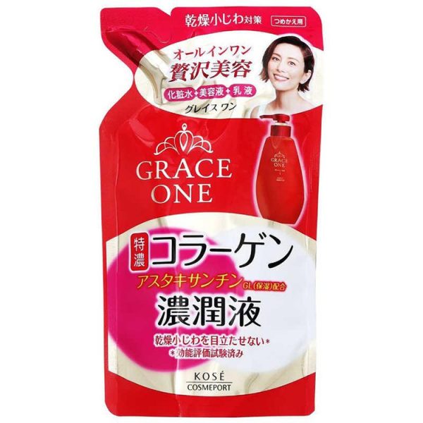 Grace One Medicated Whitening Moisturizing Lotion Refill 200
