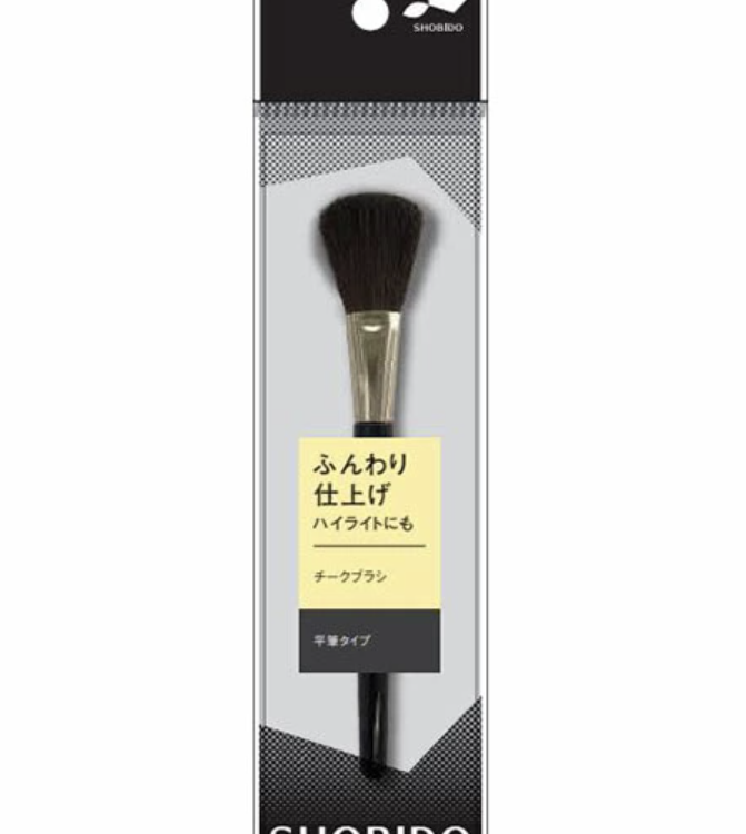 SHOBIDO - Cheek Brush PBT