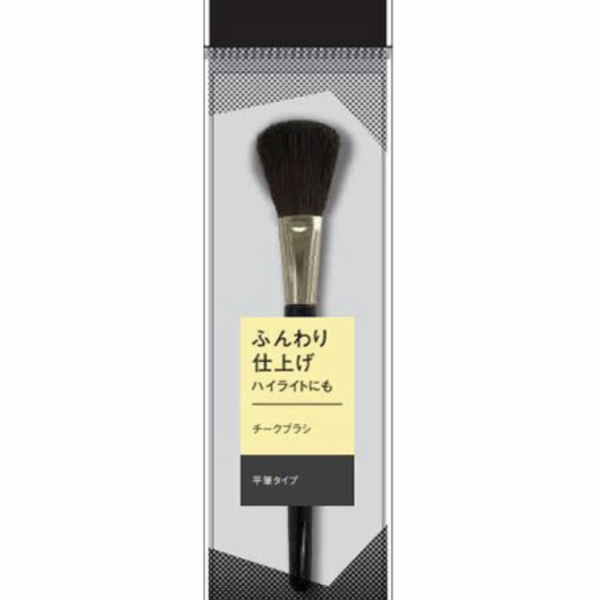 SHOBIDO - Cheek Brush PBT