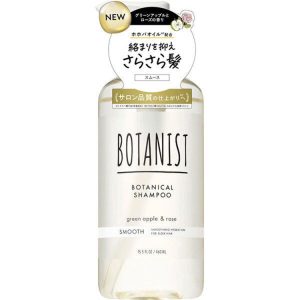 BOTANIST Botanical Shampoo Smooth