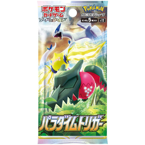 Pokémon TCG – Paradigm Trigger Pack