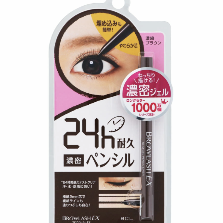 Browlash EX-  Brown Slim Gel Pencil