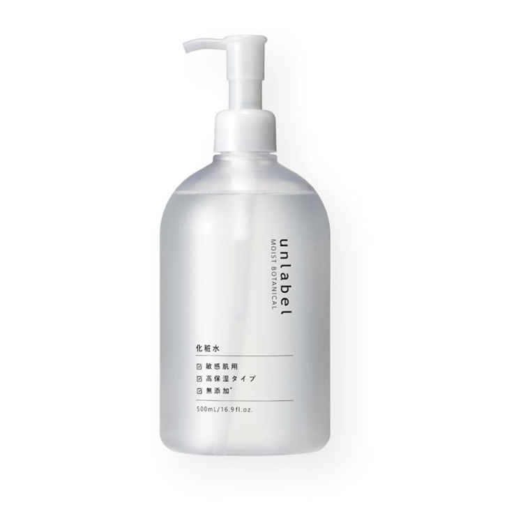 Unlabel Moist Botanical Lotion