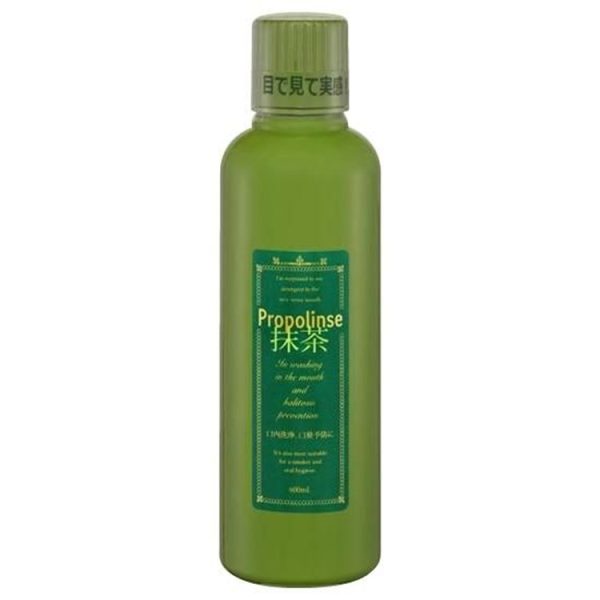 Propolinse Matcha Mouthwash 600ml