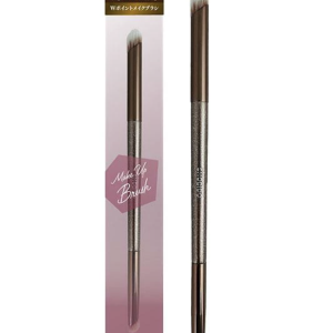 SHOBIDO - Double Point Makeup Brush