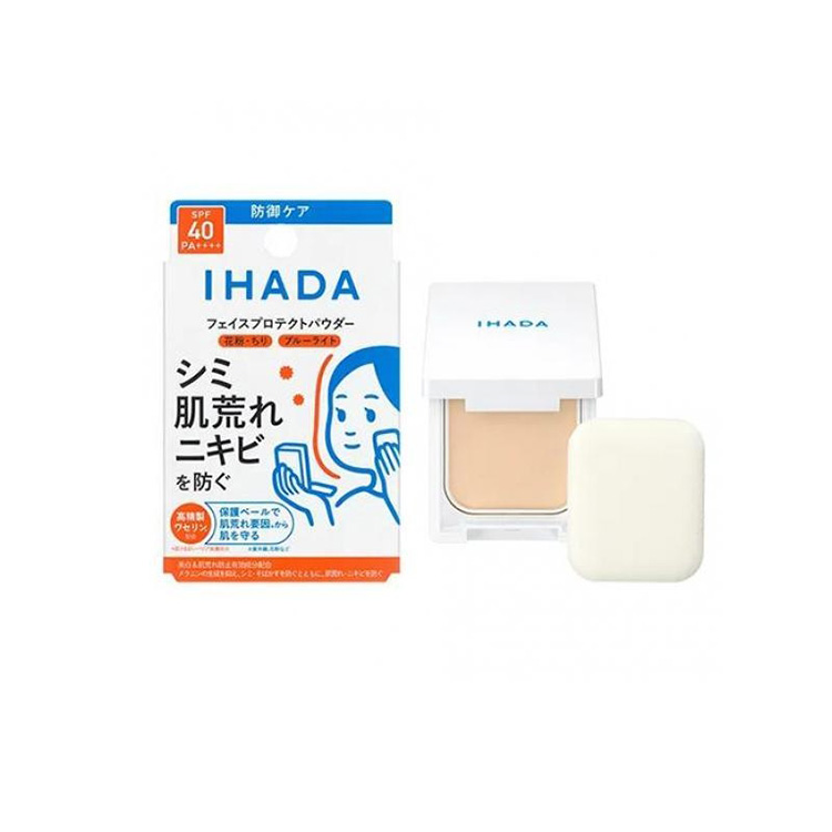 IHADA Medicated Face Protect Powder