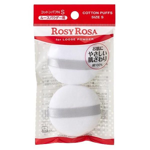 Rosy Rosa Cotton Puff N 2P Small