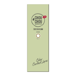 CHOUCHOU 1-Day Olive Eye Contact Lenses (-6.00)