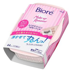 Biore Moisture Rich Makeup Remover Wipes