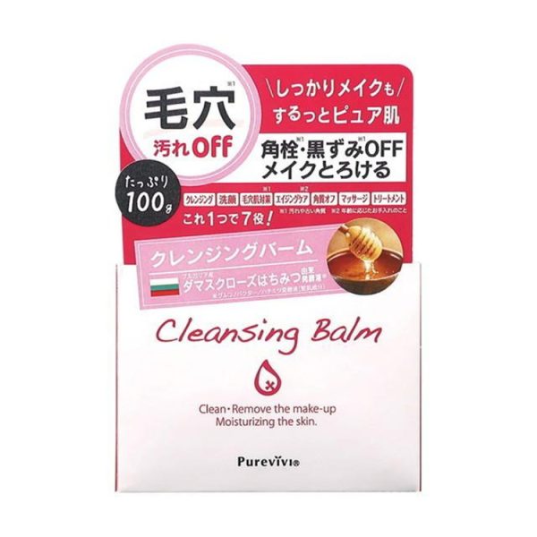 Purevivi Cleansing Balm 100g