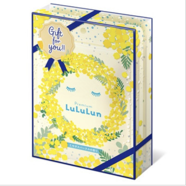 Lululun Premium Mimosa Face Mask (21 Sheets)