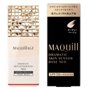 Shiseido Maquillage Dramatic Base Neo