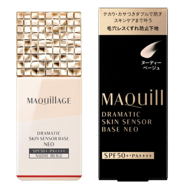 Shiseido Maquillage Dramatic Base Neo
