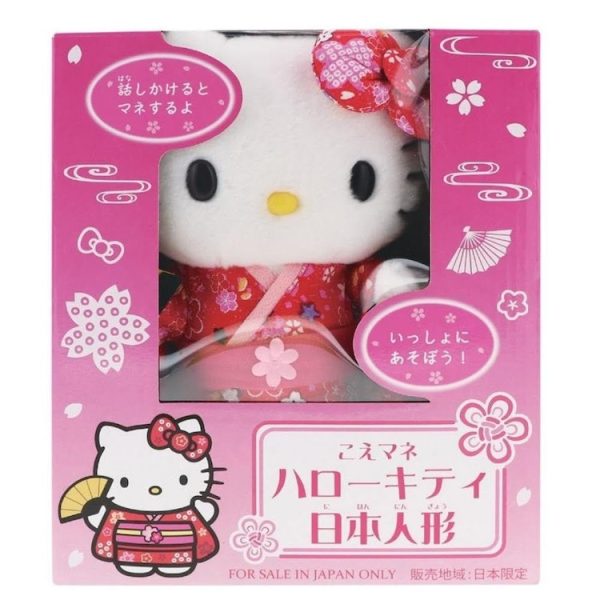 Telacoya Voice Mimic Hello Kitty Japanese Doll