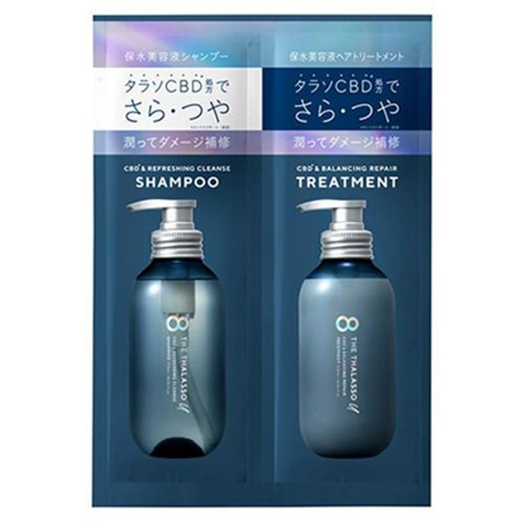 8 THE THALASSO CBD Cleanse Shampoo & Treatment Trials
