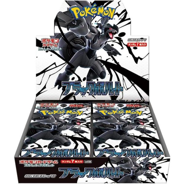 Pokémon TCG – Black  bolt Booster Box