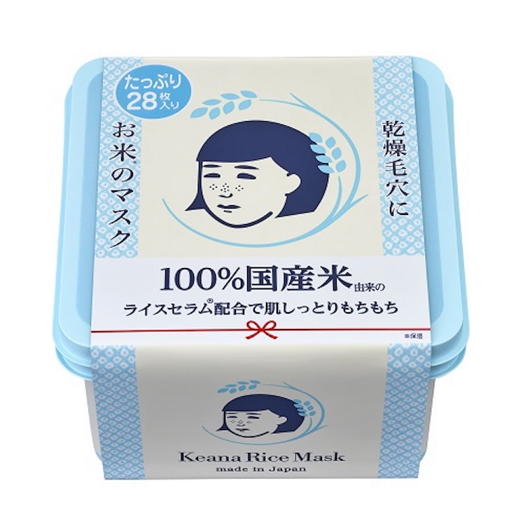Keana Nadeshiko Rice Face Mask, 28 sheets