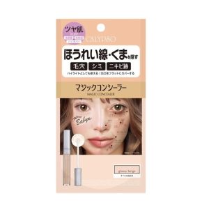 Calypso Magic Concealer Glossy Beige
