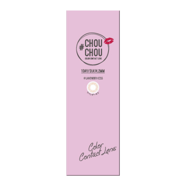 CHOUCHOU - 1 Day   Contact Lenses Lavender Kiss (-5.5)