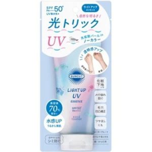 Suncut R Light Up UV Essence