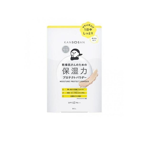 Dry skin moisturizing protective powder