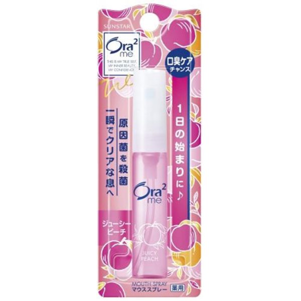 Ora2  Mouth Spray Juicy Peach