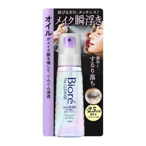 Biore The Cleanse Oil Mist Makeup Remover