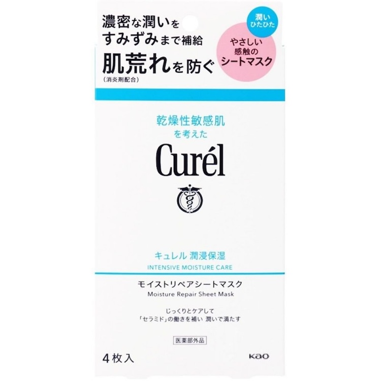 Curel Intense Moisture Repair Sheet Mask
